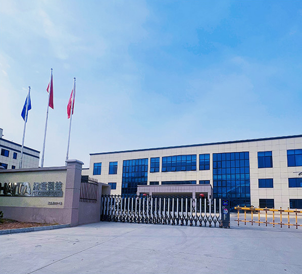 Anhui Haita Nova Materia Technologia Co., LTD.