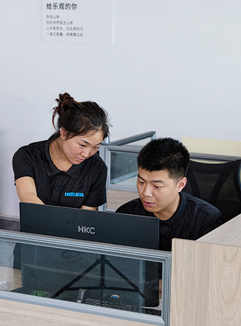 Anhui Haita Nova Materia Technologia Co., LTD.