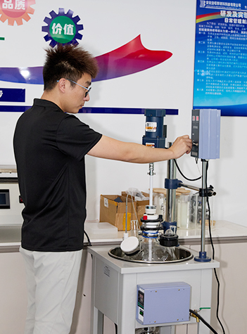 Anhui Haita Nova Materia Technologia Co., LTD.